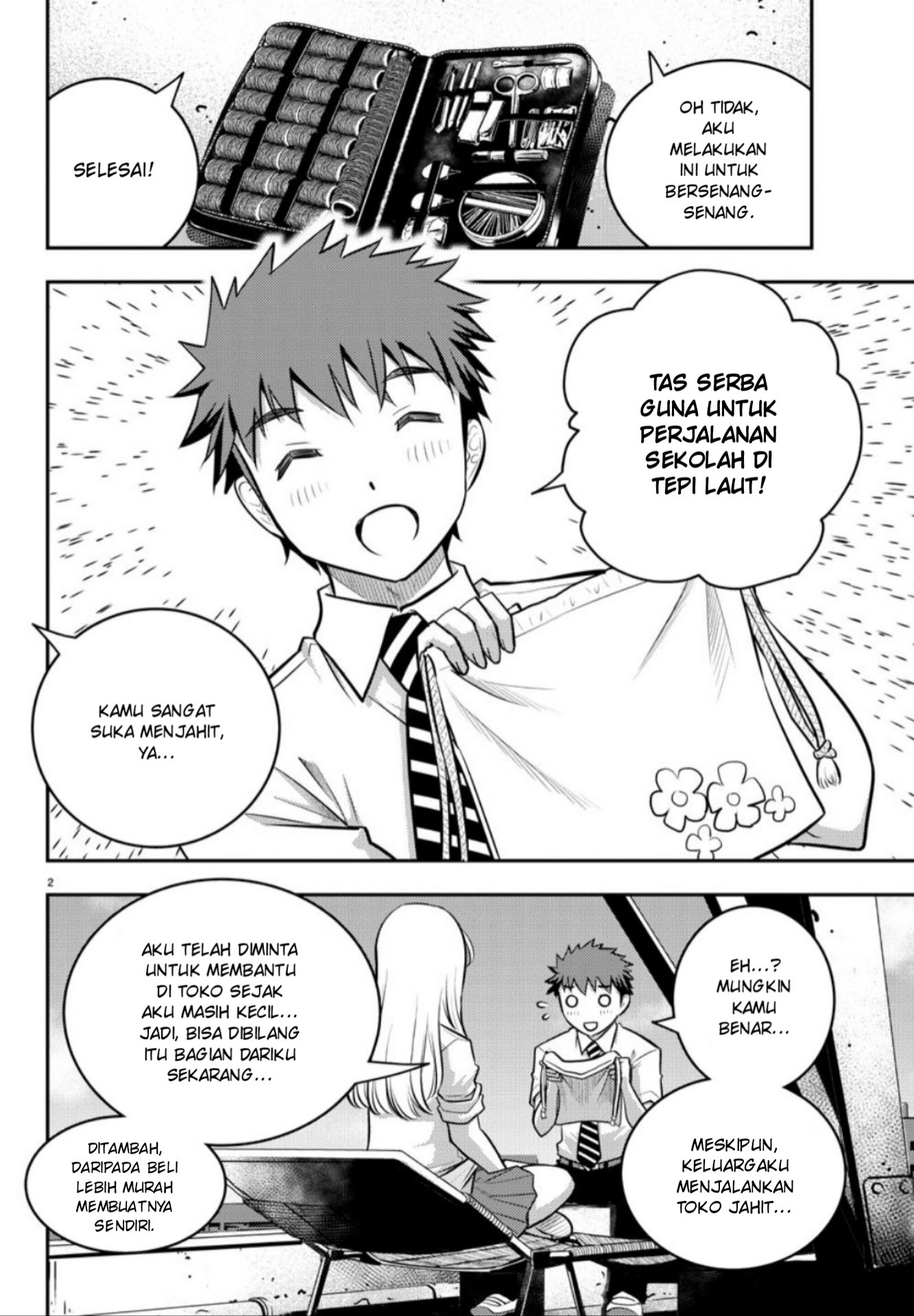 Yankee JK Kuzuhana-chan Chapter 09 Bahasa Indonesia
